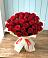 Букет 29 Красных роз в Рыбаки