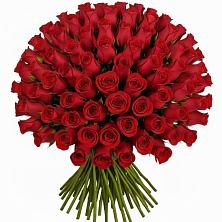 Букет Красные розы Чери Лав в Рыбаки